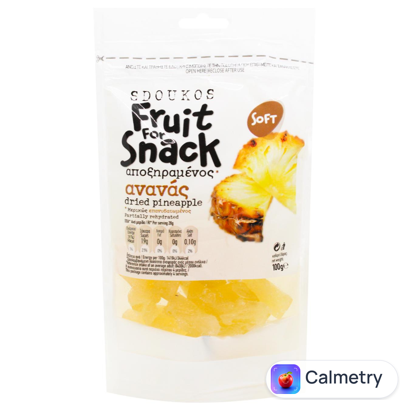 Ананас Sdoukos Fruit For Snack сушений 100г
