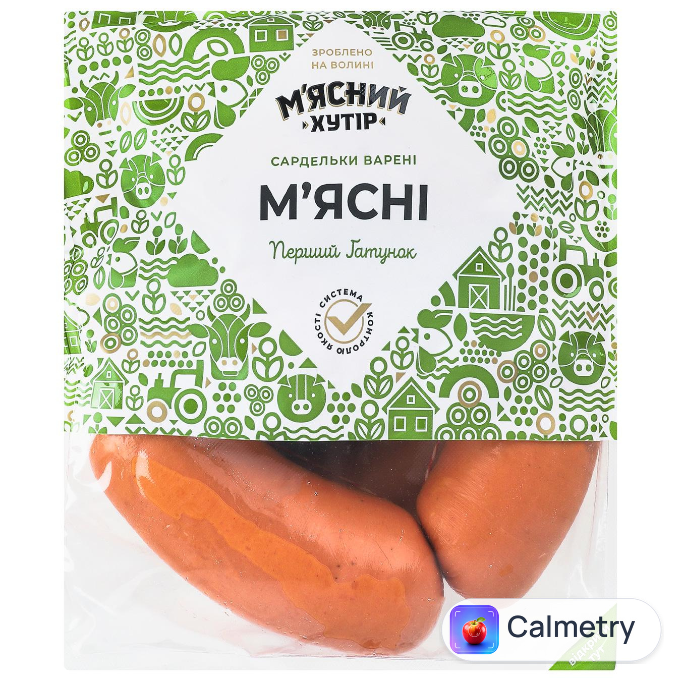 Сардельки М'ясний Хутір М'ясні перший сорт