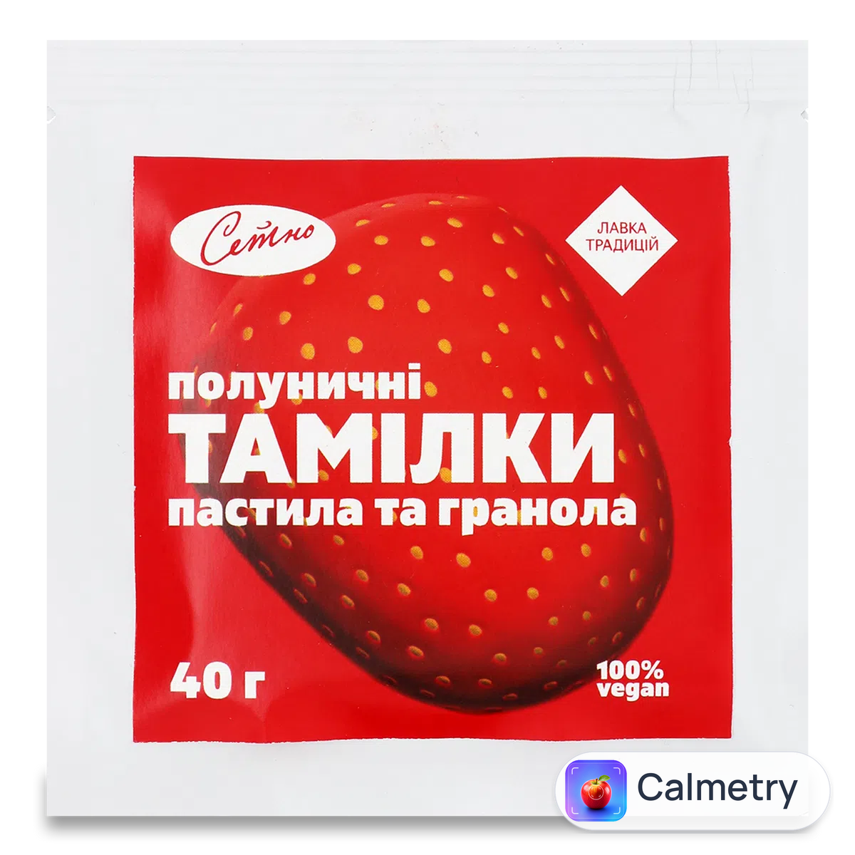 Печиво «Лавка традицій» «Сетно Тамілки» полуничні 40г