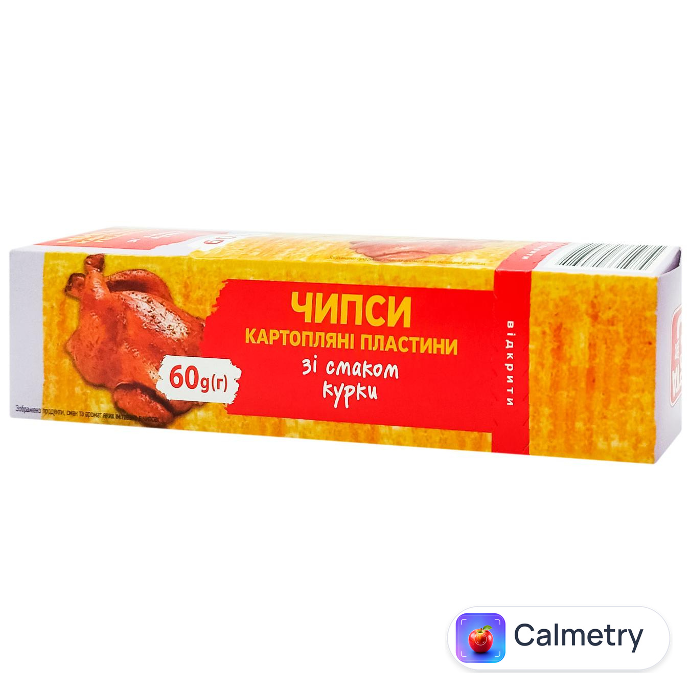 Чипси Субота зі смаком курки 60г