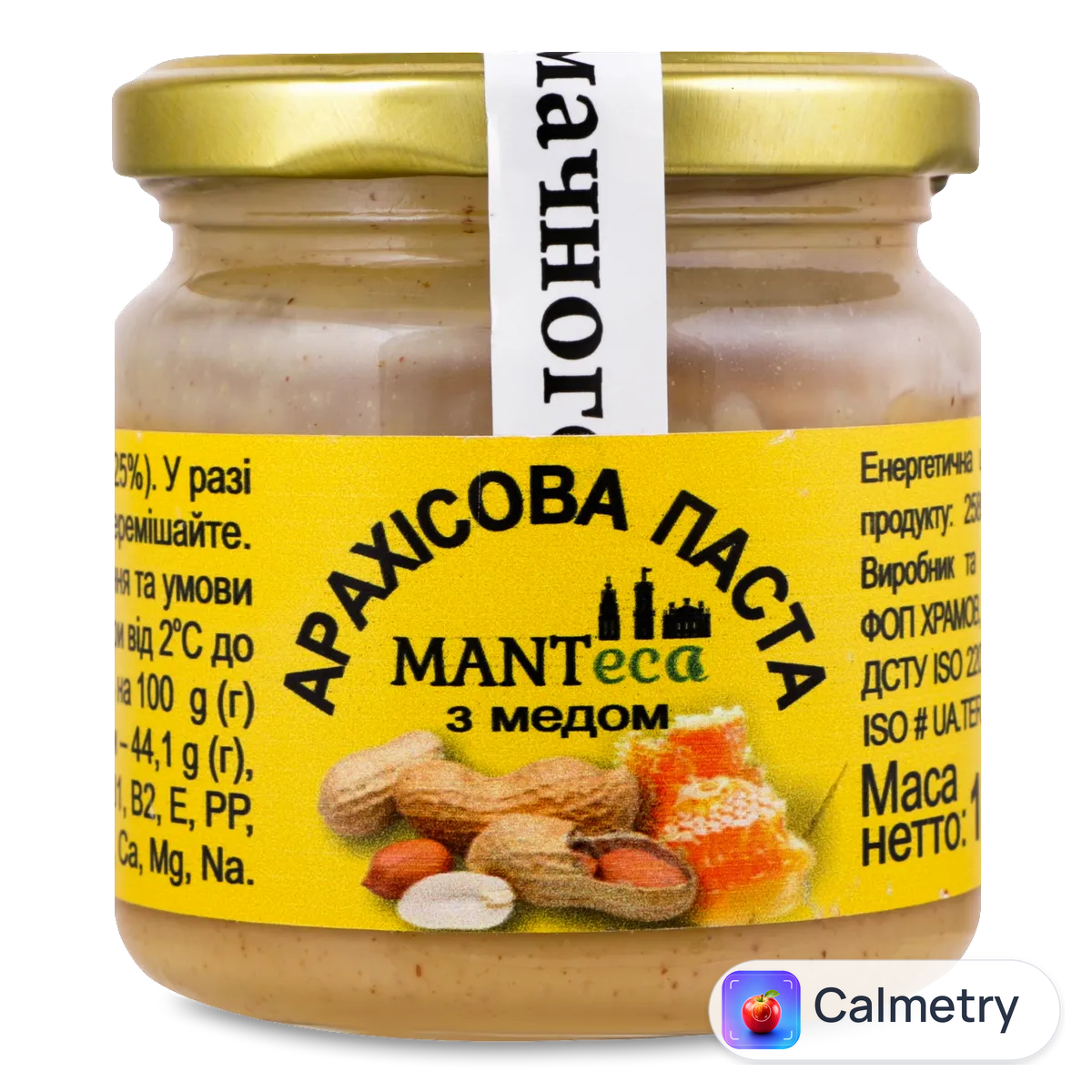 Паста арахісова «Лавка Традицій» Mantecа з медом 180г