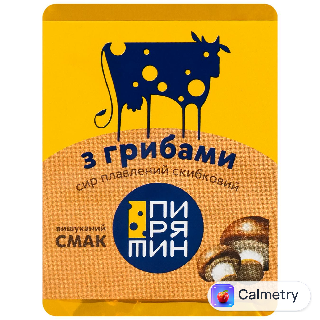 Сир плавлений Пирятин з грибами 55% 70г