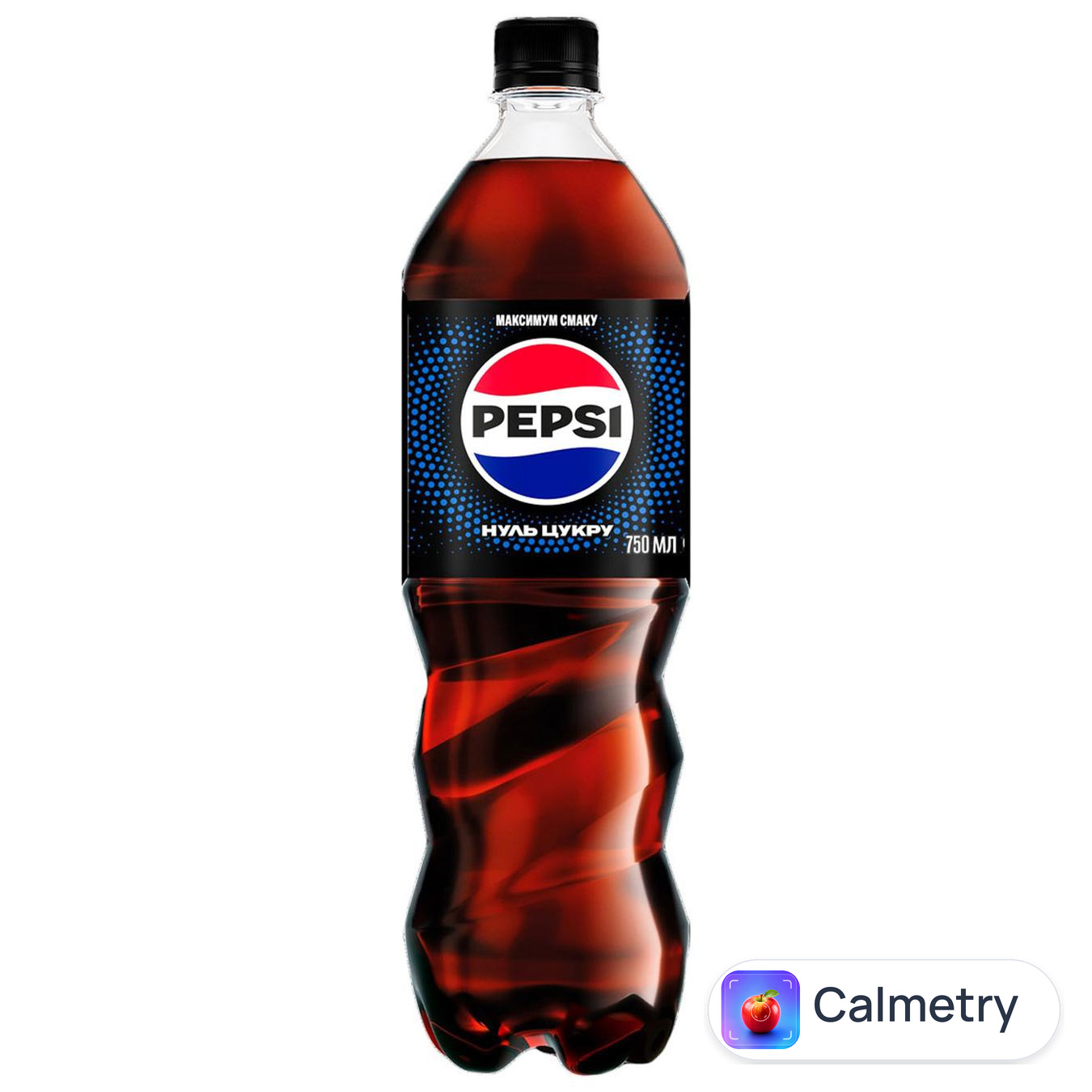 Напій газований Pepsi Zero Sugar 0,75л 12шт