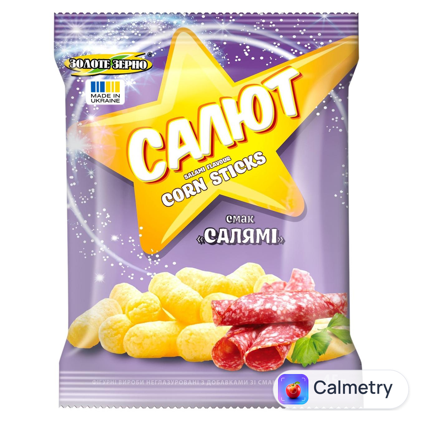 Палички кукурудзяні Золоте Зерно Салют зі смаком салямі 45г