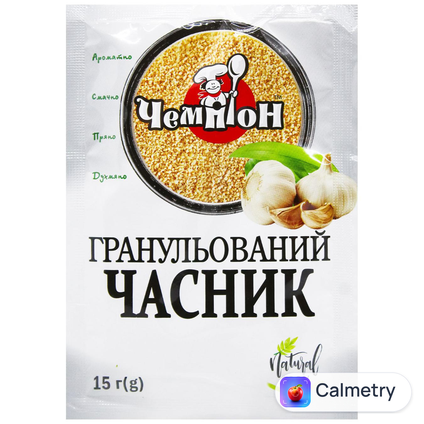 Часник Чемпіон гранульований 15г