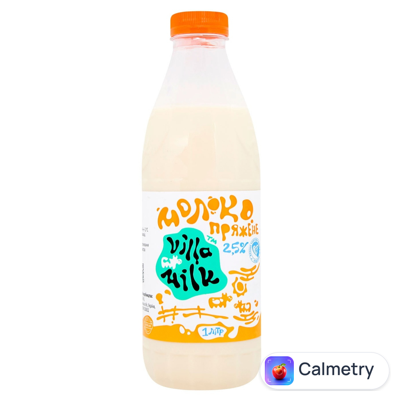 Молоко Villa Milk пряжене 2,5% 1л