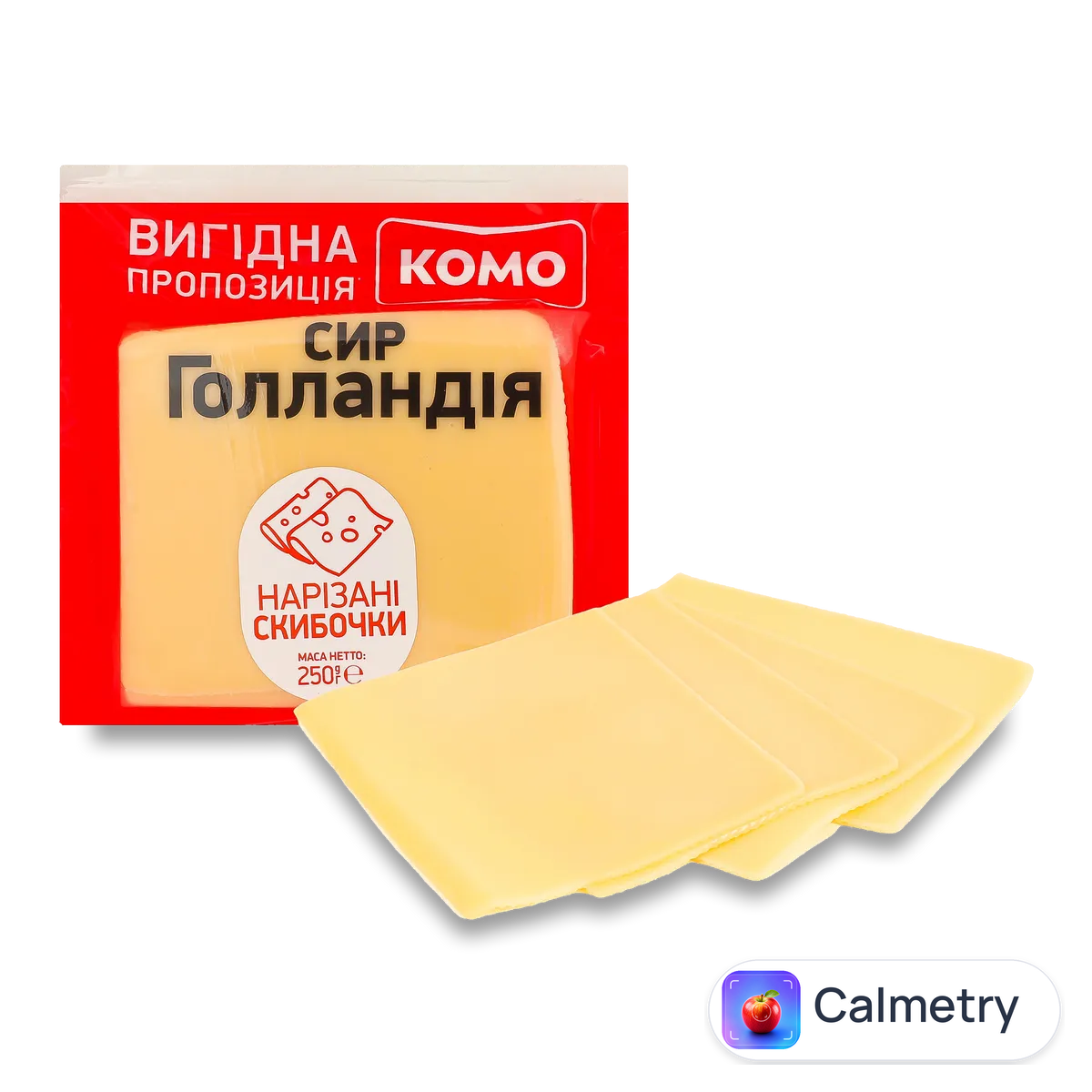 Сир «Комо» «Голландський» 45% слайси