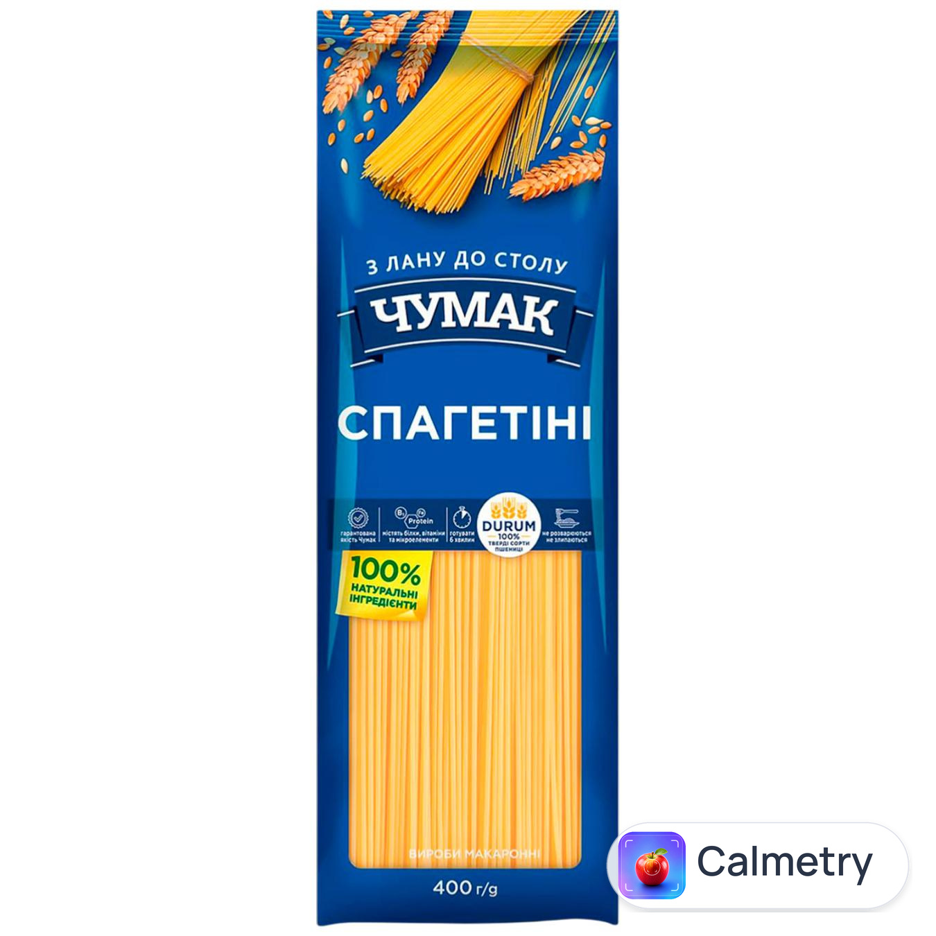 Макаронні вироби Чумак спагетіні 400г — фото продукту