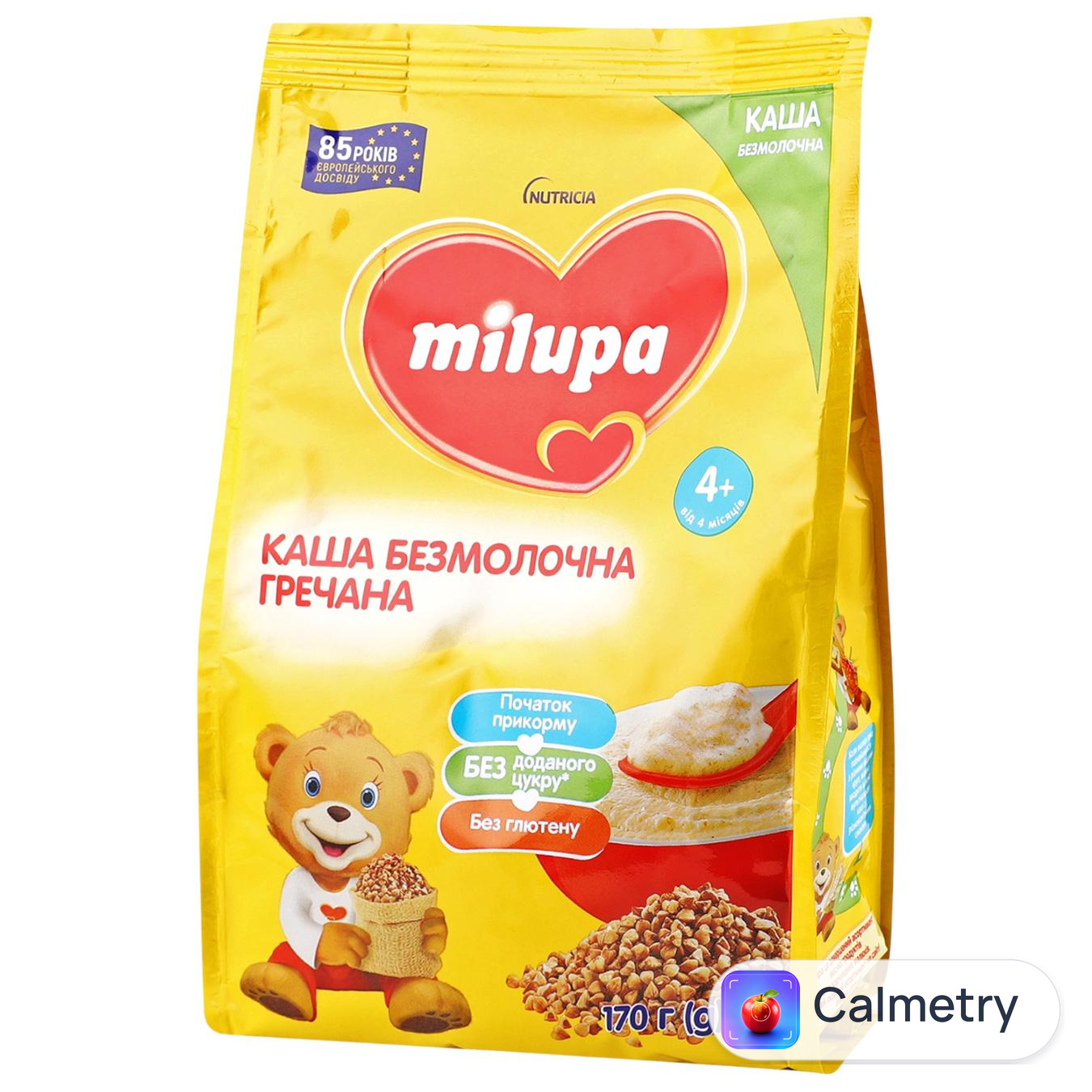 Каша Milupa гречана безмолочна 170г