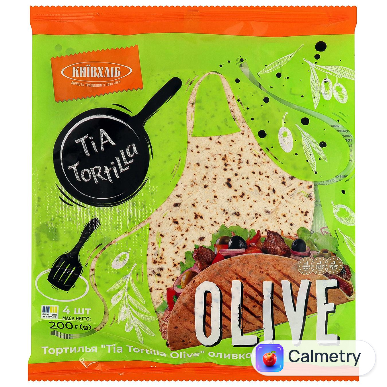 Тортилья Київхліб Tia Tortilla Olive оливкова з чіа та льоном 200г