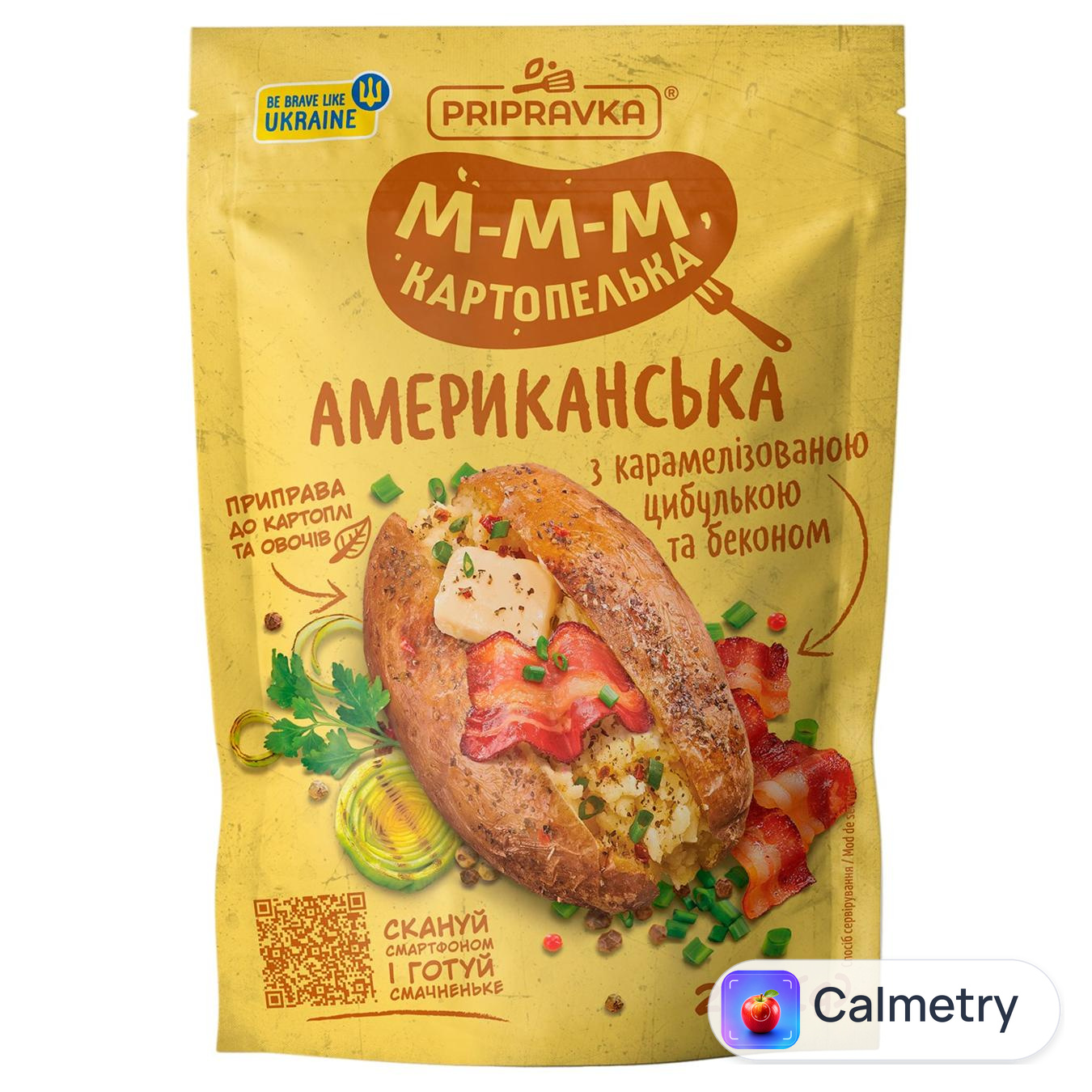 Приправа Pripravka Американська для картоплі з карамелізованою цибулею та беконом 25г