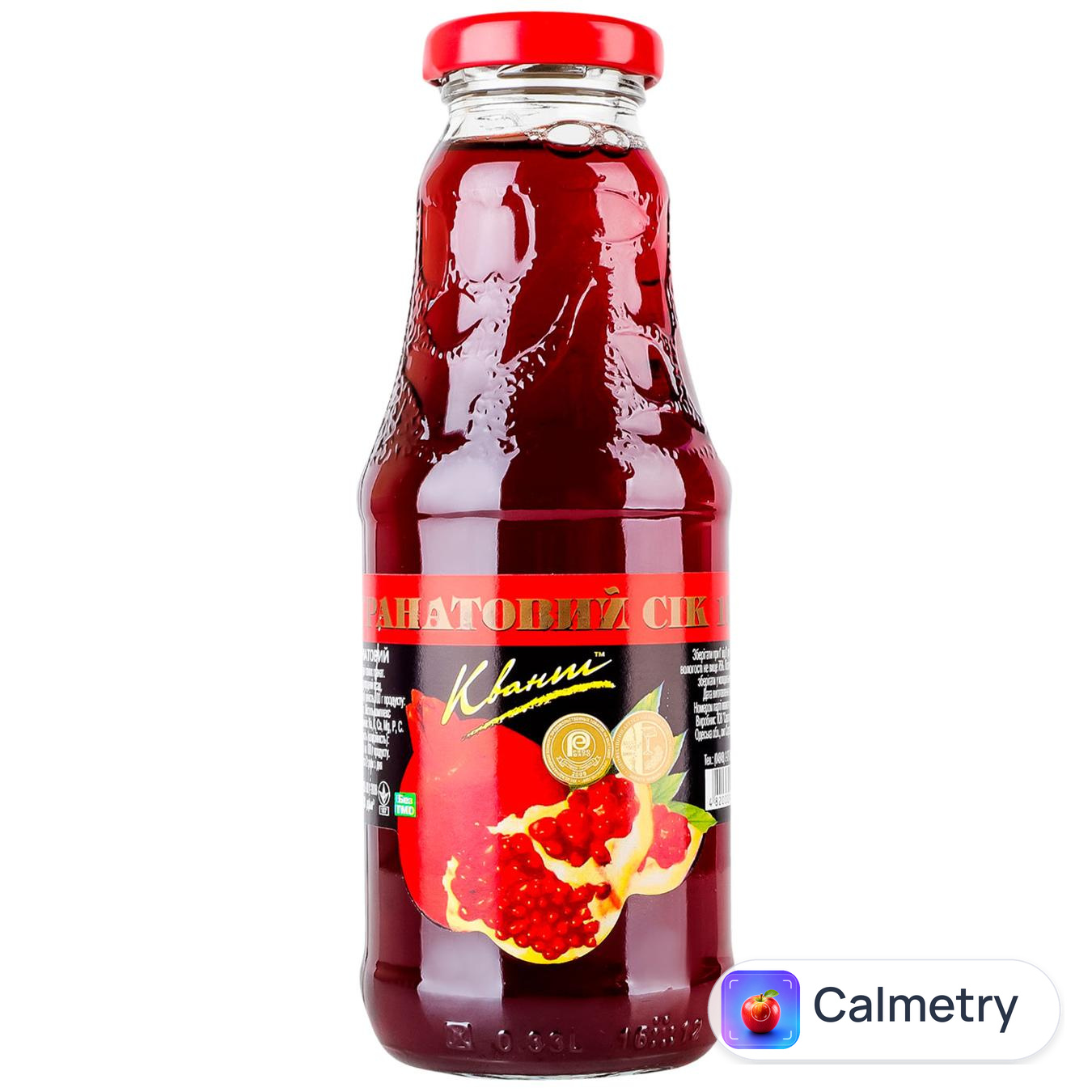 Сік Квант гранатовий 100% 0,3л