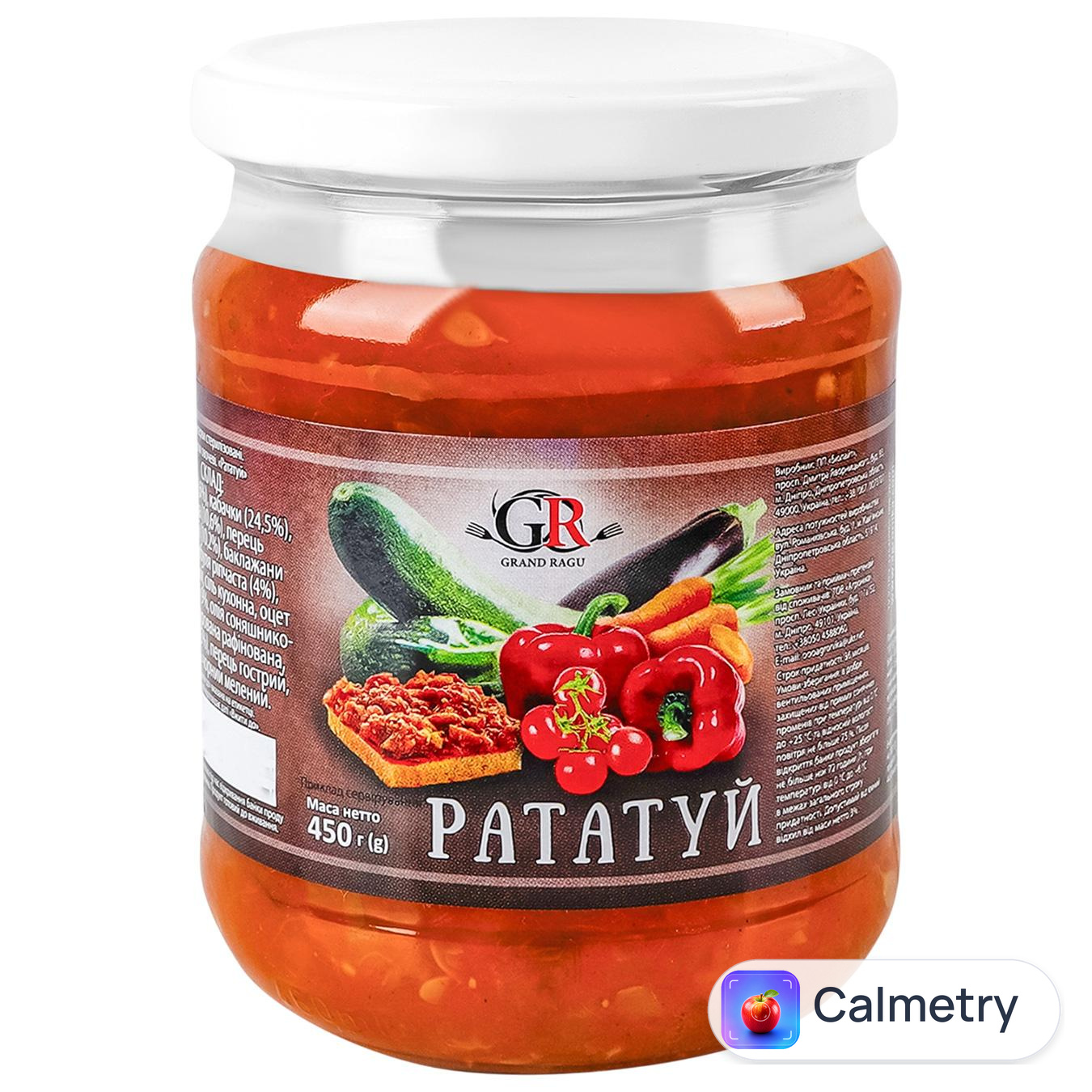 Рататуй Grand Ragu 450г