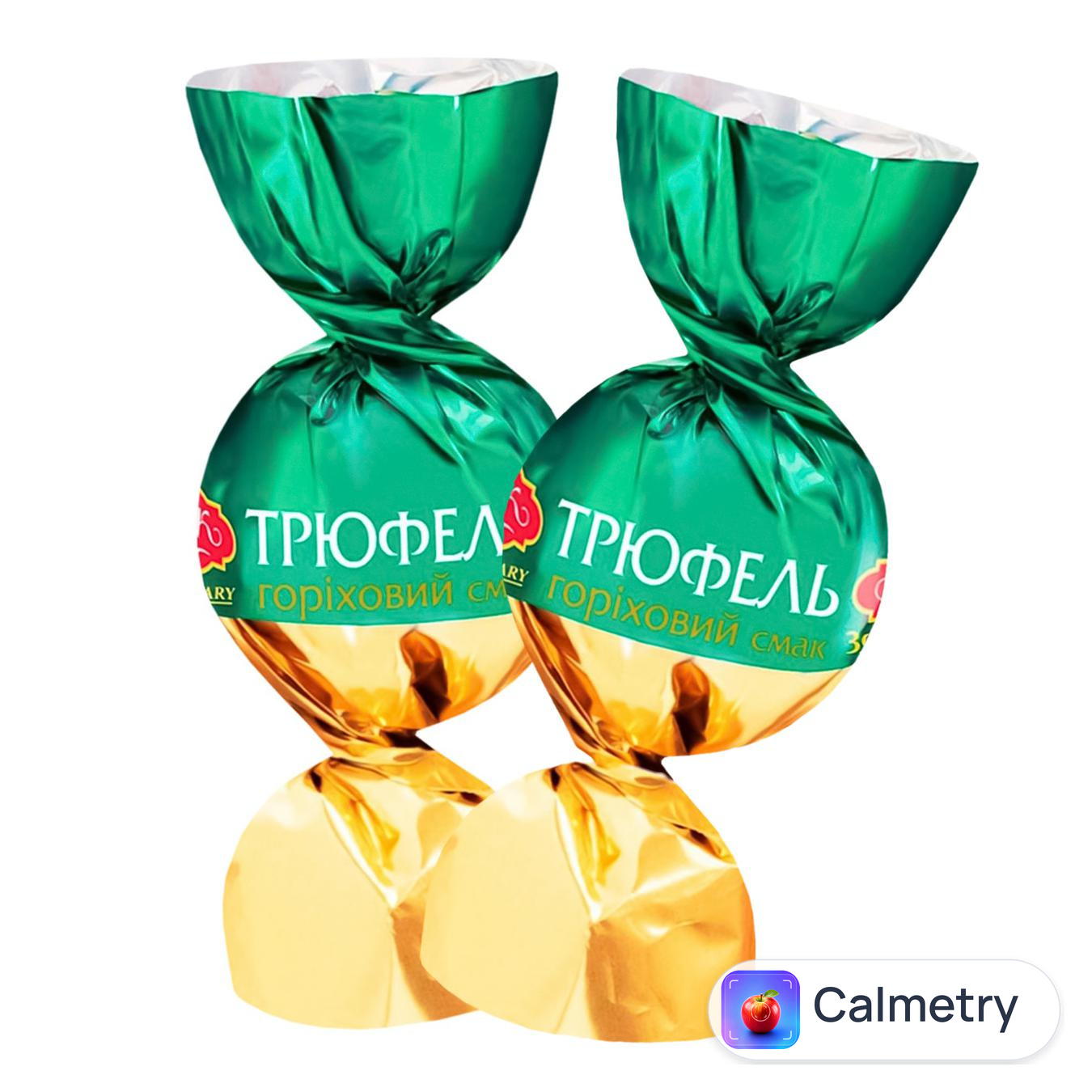 Цукерки «АВК» «Трюфель» з горіховим смаком шоколадні