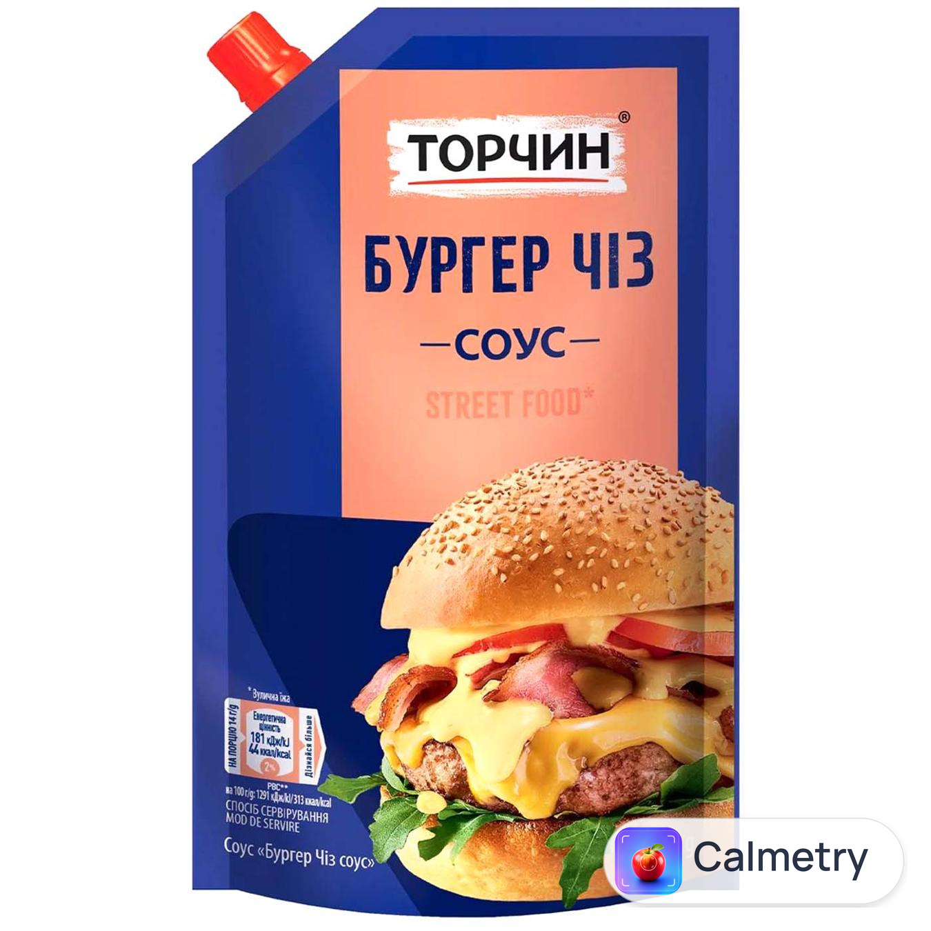 Соус ТОРЧИН® Бургер Чіз 200г — фото продукту