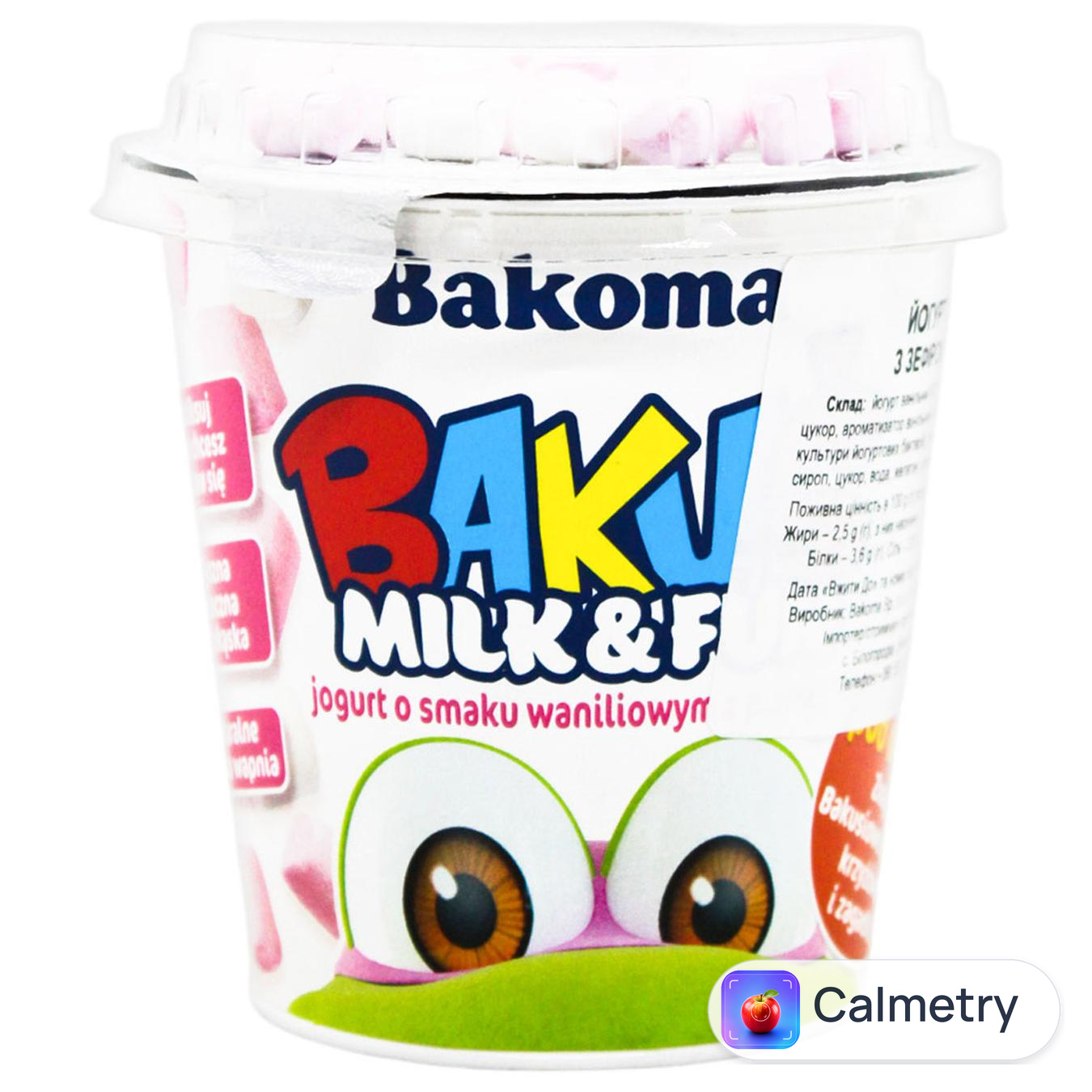 Йогурт ванільний Bakoma Bakus з зефіром 2,5% 135г