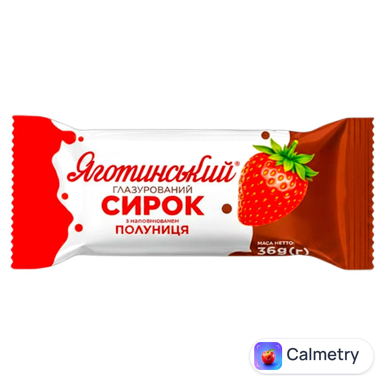 Сирок глазурований Яготинський полуниця 15% 36г