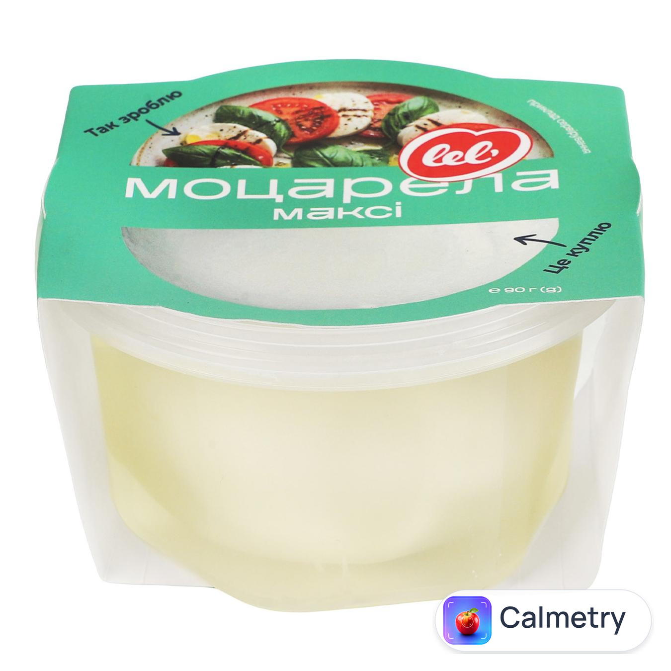 Сир Lel' Моцарела Максі 45% 90г — фото продукту