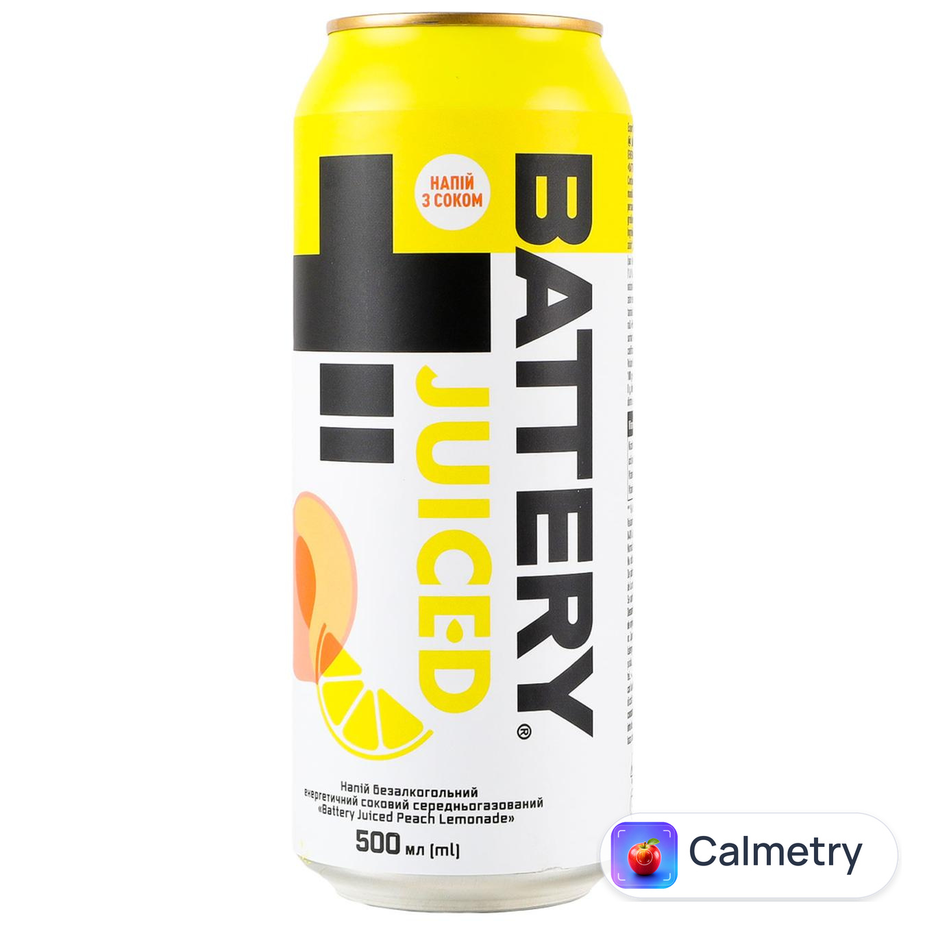 Напій енергетичний Battery Juiced Peach Lemonade 0,5л — фото продукту