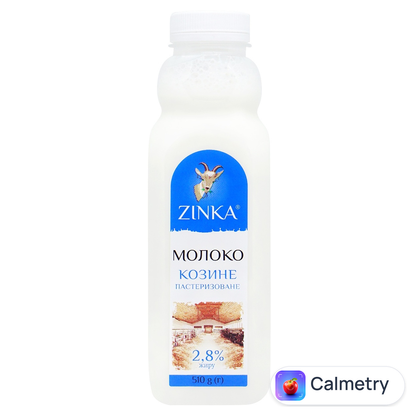 Молоко козяче Zinka пастеризоване 2,8% 510г