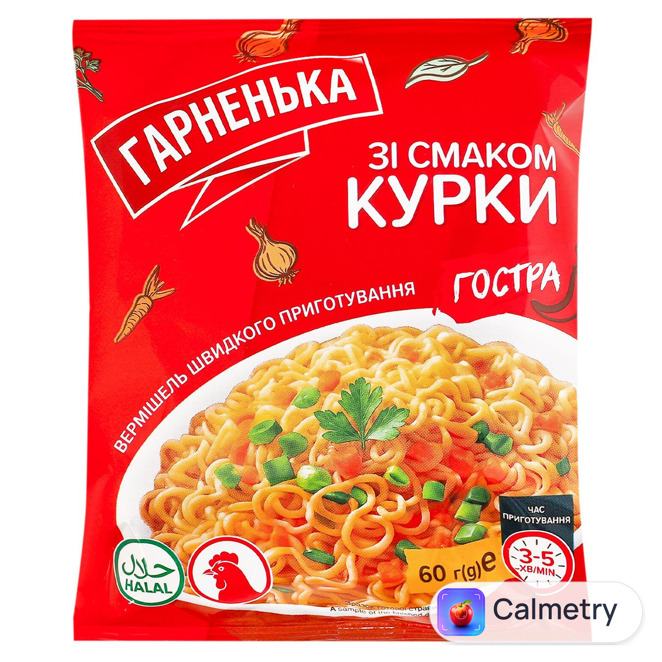 Вермішель Garnenka зі смаком гострої курки 60г — фото продукту