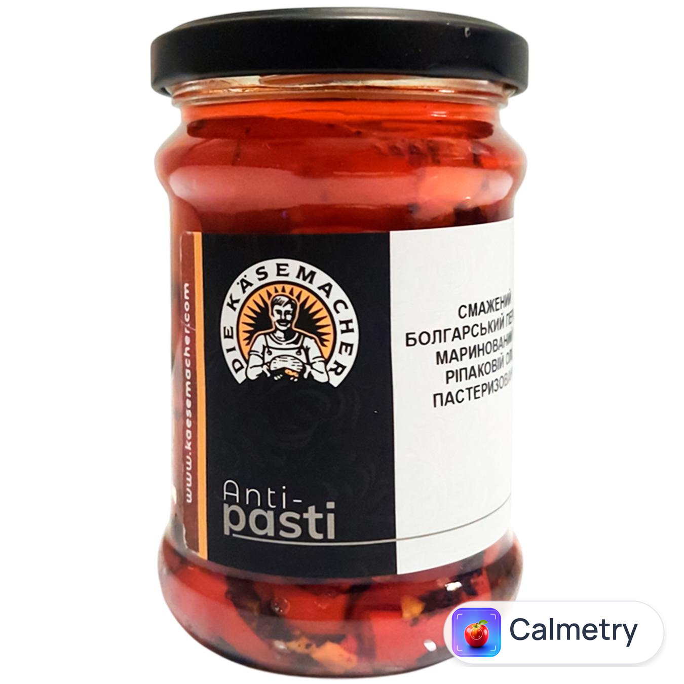 Перець болгарський Die Kasemacher смажений 250г Die Käsemacher
