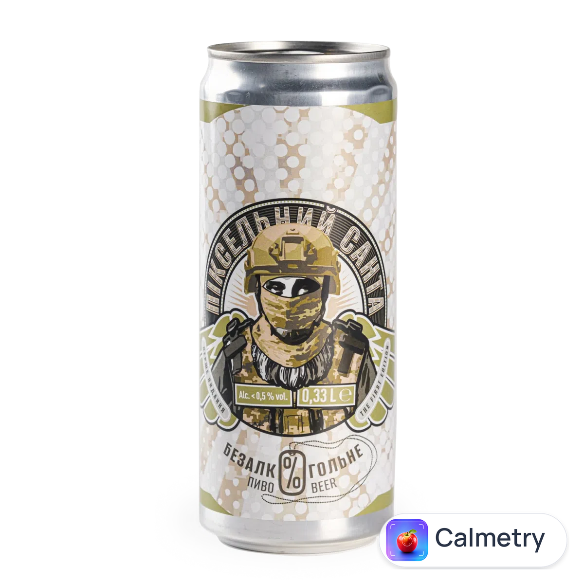 Пиво Beermaster Brewery Піксельний Санта світле безалкогольне нефільтроване з/б 0,33л