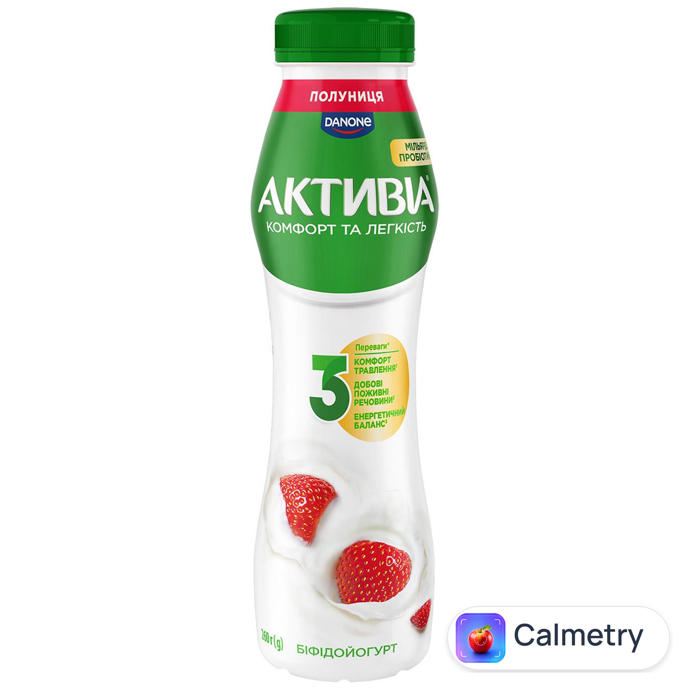 Біфідойогурт Активіа Полуниця 1,5% 260г — фото продукту