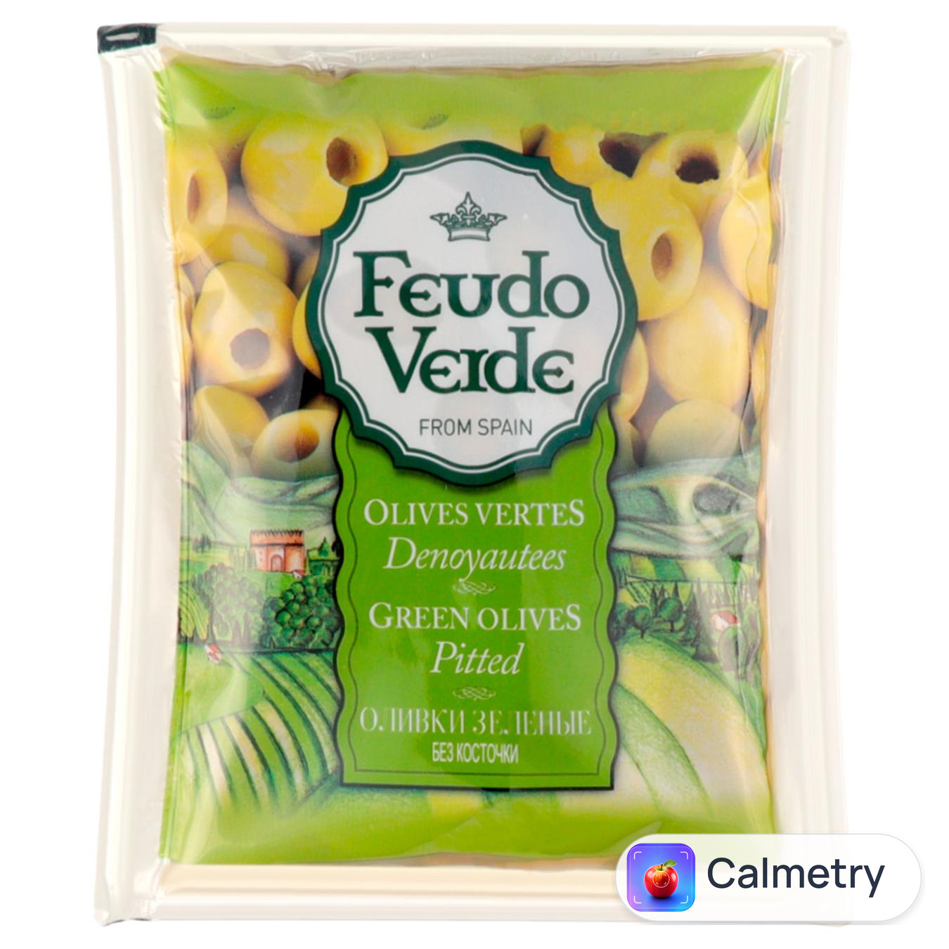 Оливки Feudo Verde без кісточки 170г — фото продукту