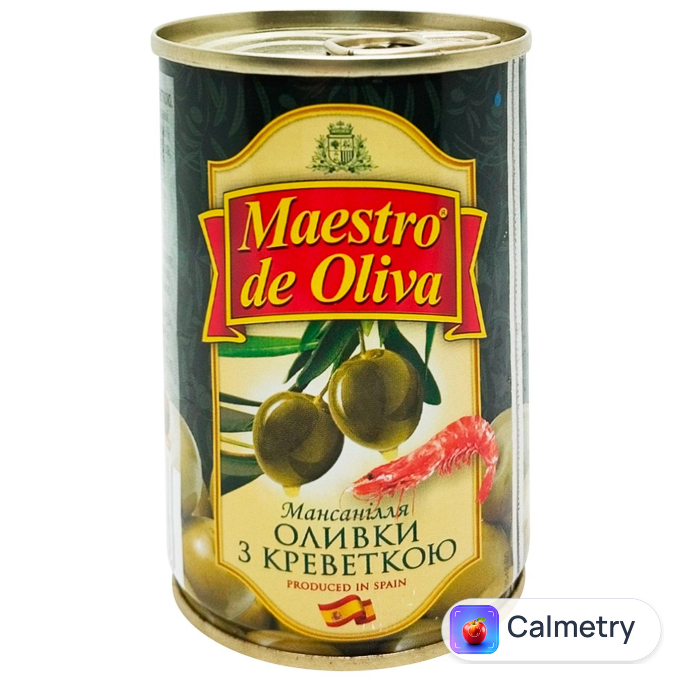 Оливки Maestro de Oliva з креветкою 280г