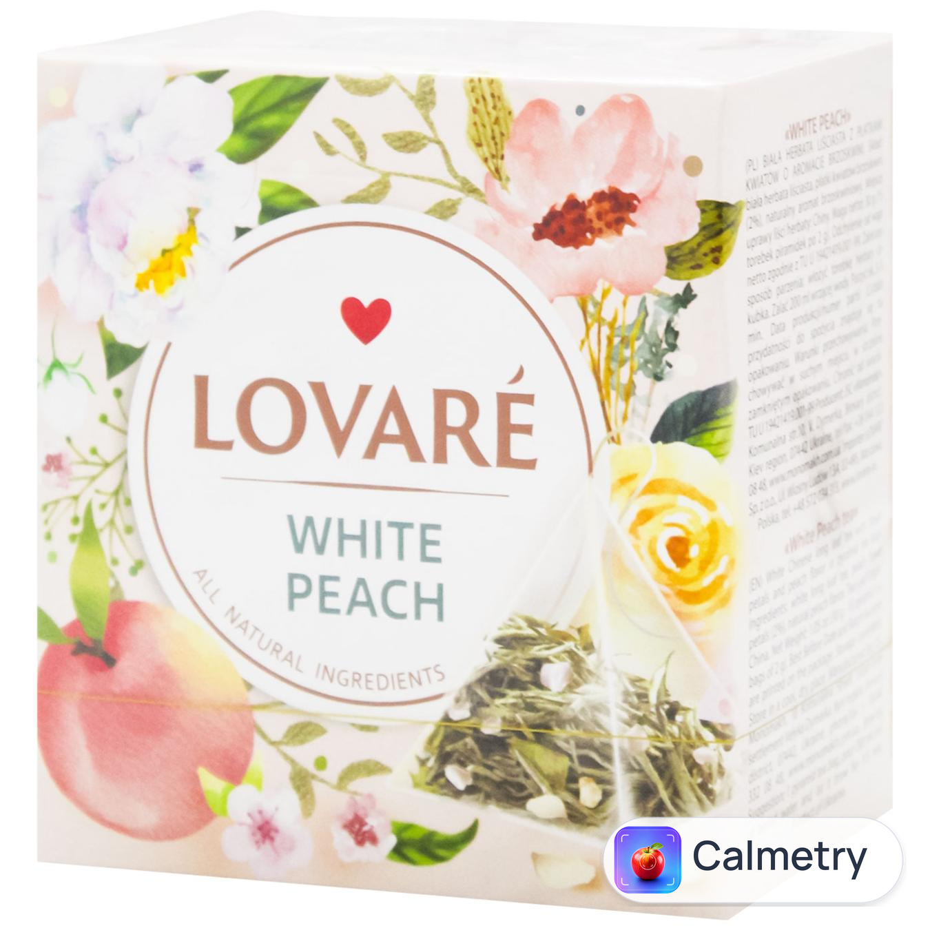 Чай білий Lovare White Peach 2г*15шт