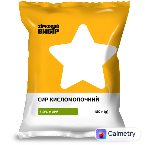 Сир кисломолочний Зірковий вибір 5%, 180г
