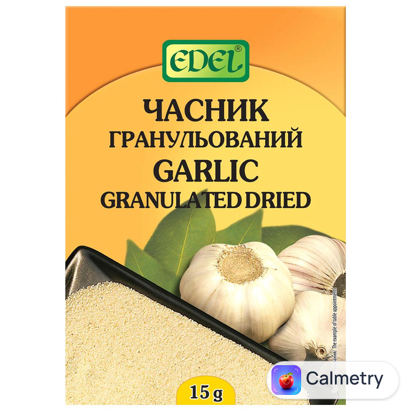 Часник гранульований Edel сушений 15г