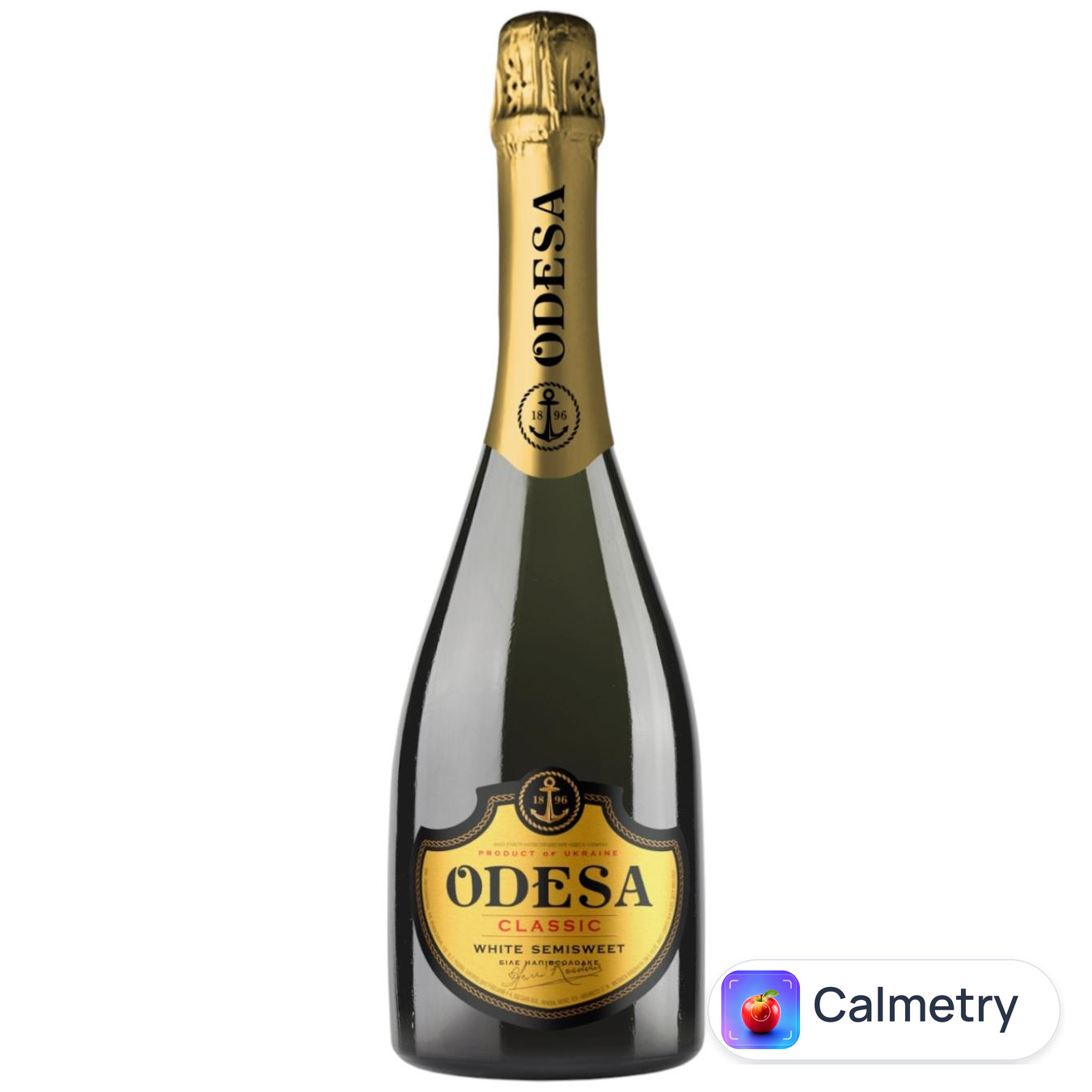 Вино ігристе Odesa напівсолодке біле 10,5-13,5% 0,75л