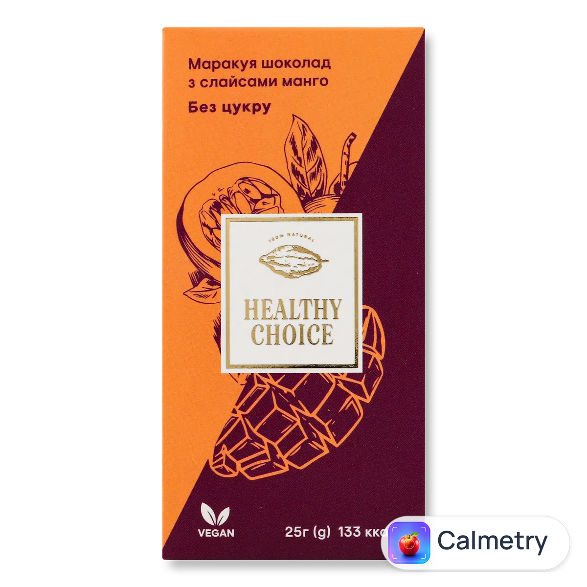 Шоколад білий «Лавка традицій» Healthy Choice маракуйя-слайси манго 25г