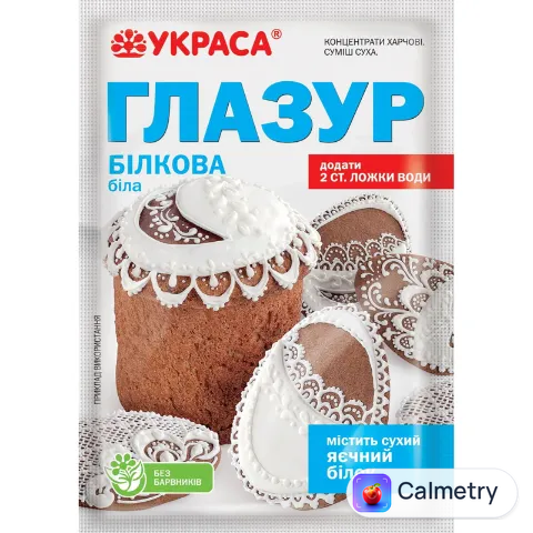 Глазур «Украса» білкова