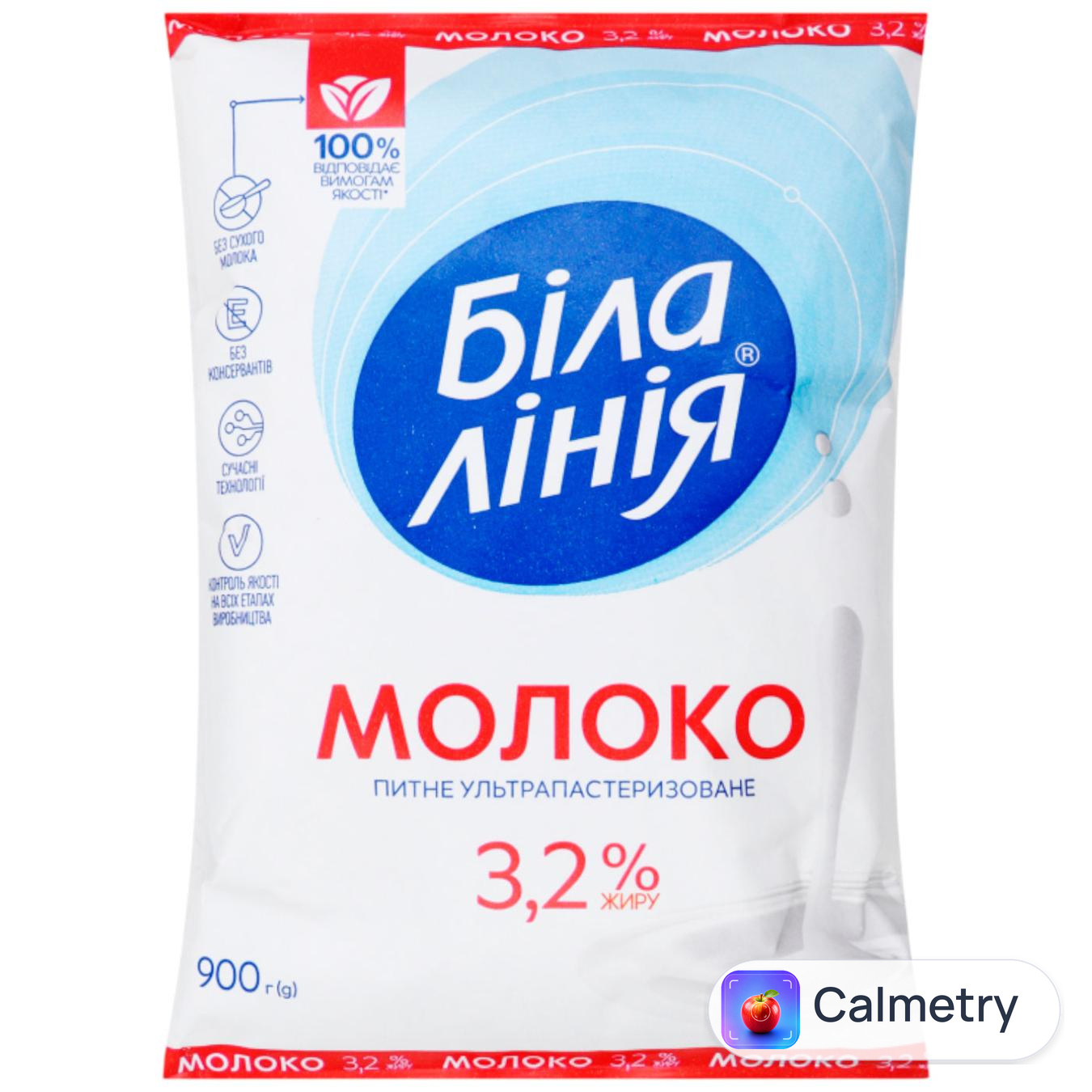 Молоко Біла Лінія ультрапастеризоване 3,2% 900г