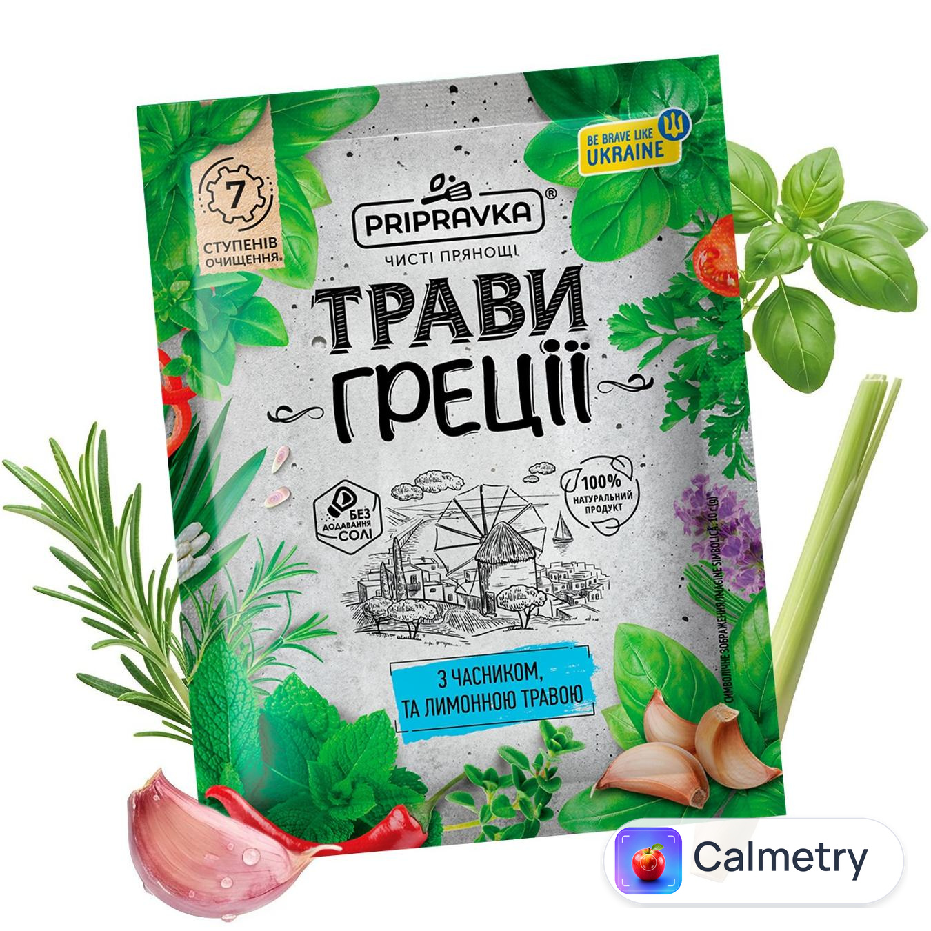 Суміш спецій Pripravka Трави Греції з часником і лимонною травою 10г — фото продукту