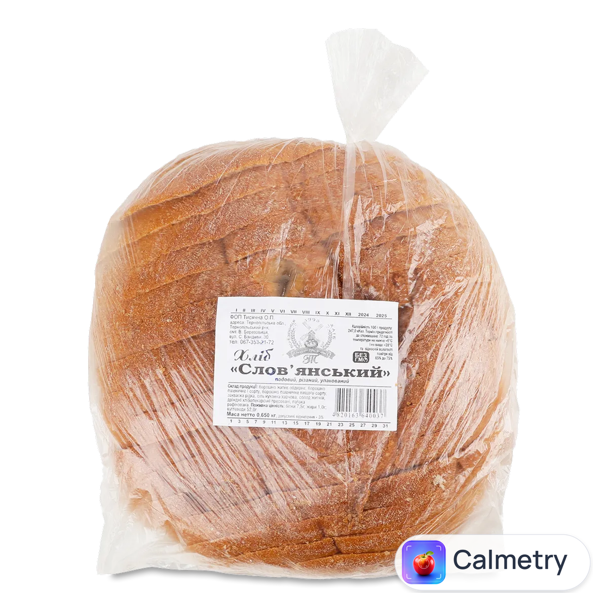 Хліб Тисячна О. П. Слов'янський 650г
