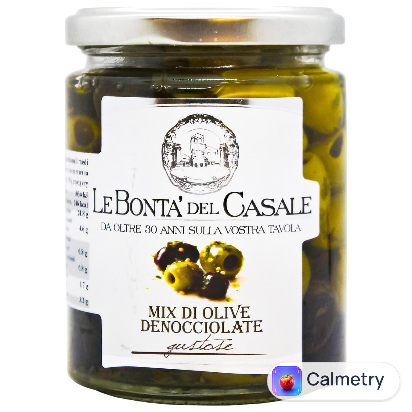 Оливки Le Bonta'del Casale Мікс в олії без кісточок 314мл