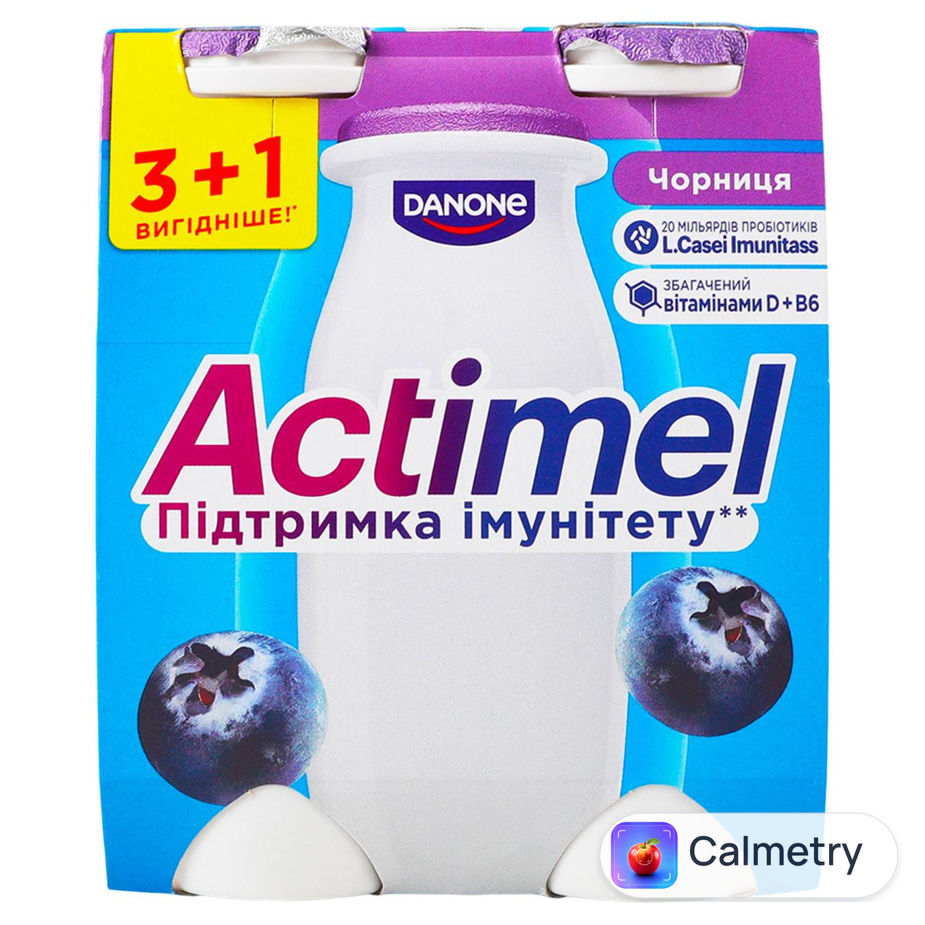 Продукт кисломолочний Actimel Чорниця 1,4% 100г х 4шт