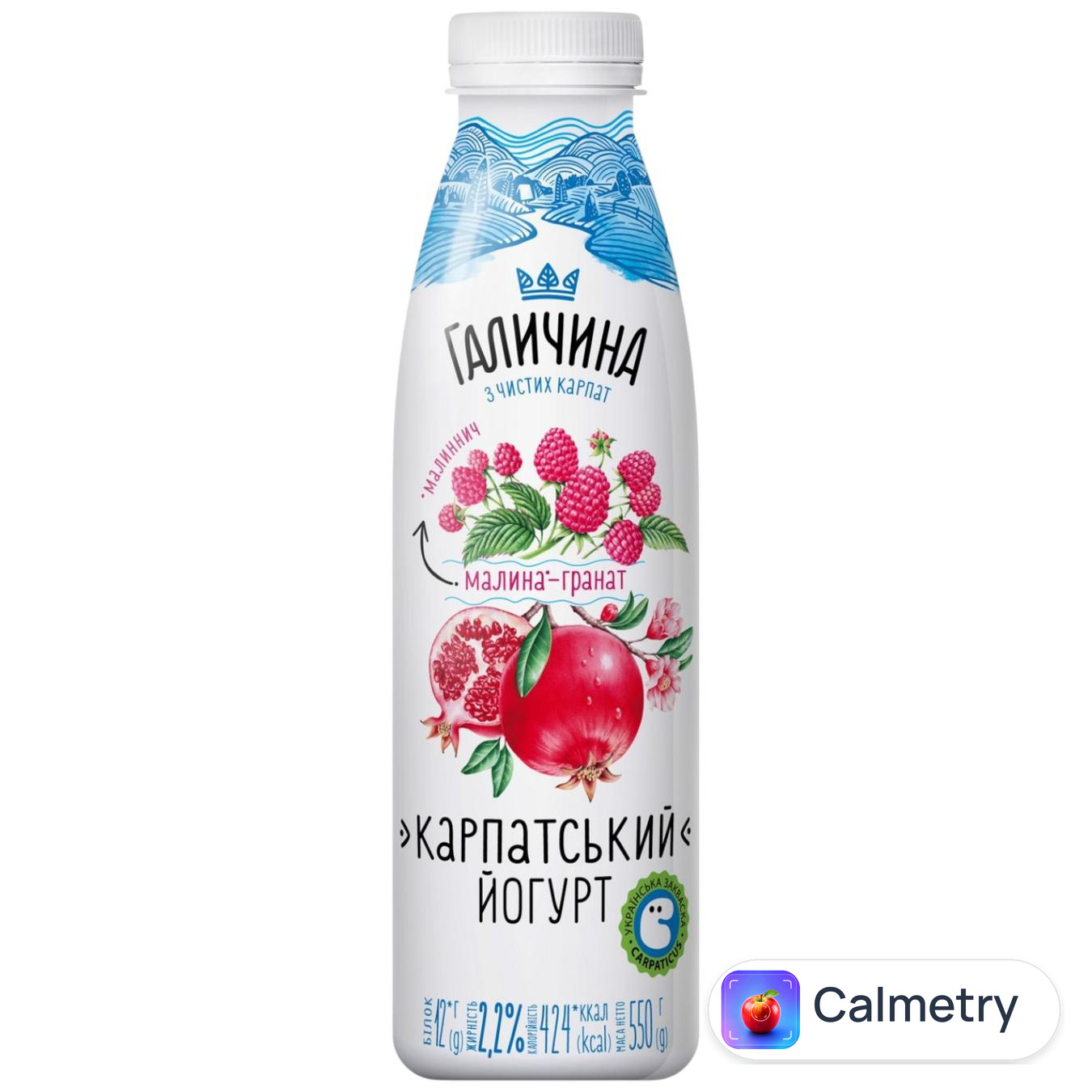 Йогурт Галичина Карпатський малина-гранат 2,2% 550г