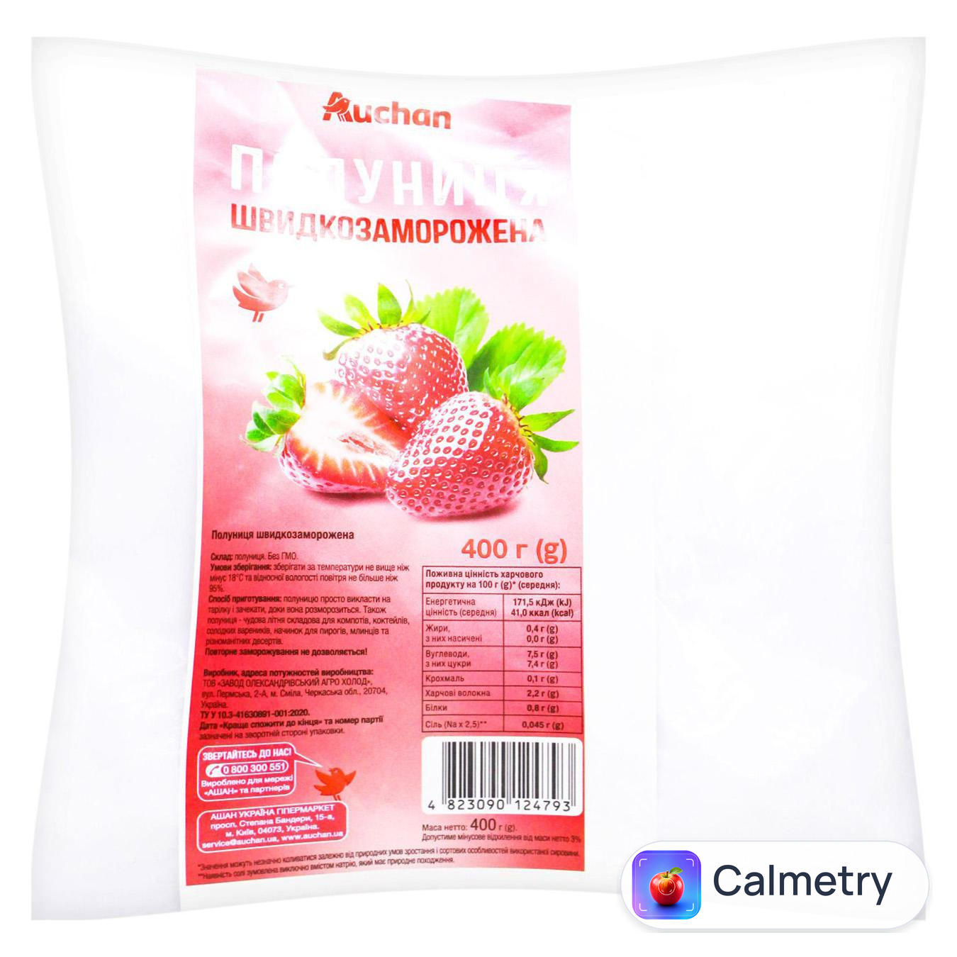 Полуниця Auchan швидкозаморожена 400г