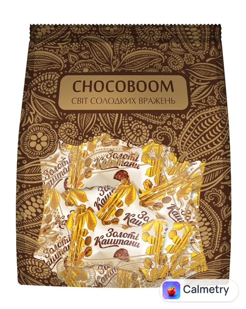 Упаковка цукерок CHOCOBOOM Золоті Каштани 180 г