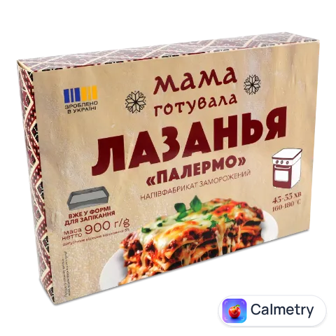 Лазанья Мама готувала Палермо заморожена