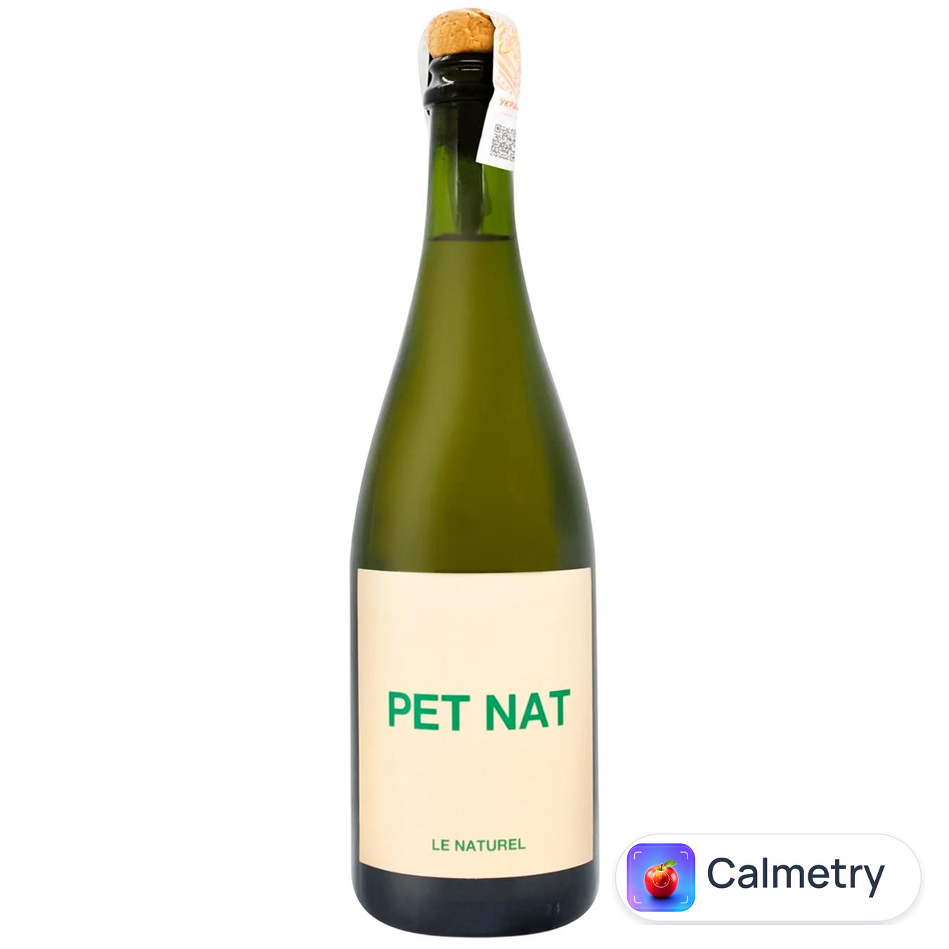 Вино ігристе Le Naturel Pet Nat біле брют 12,5% 0,75л