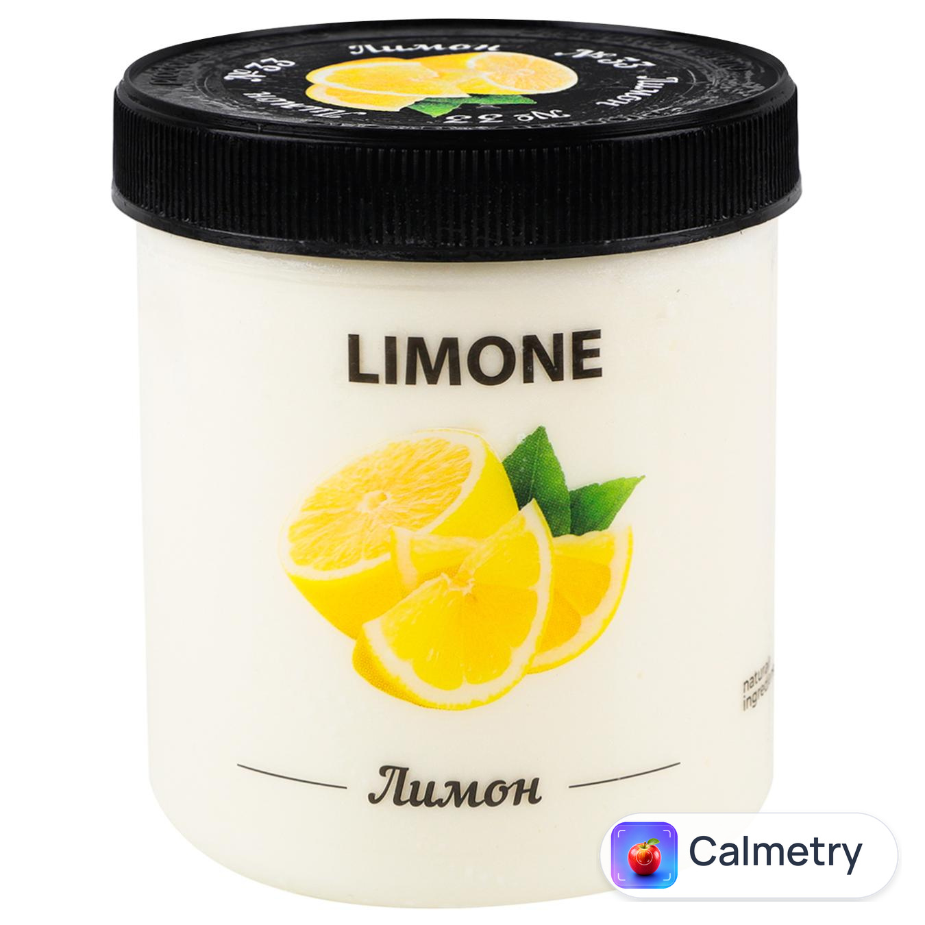 Морозиво La Gelateria Лимон 330г — фото продукту