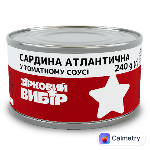 Сардини Зірковий вибір атлантичні в томатн соусі, 240г