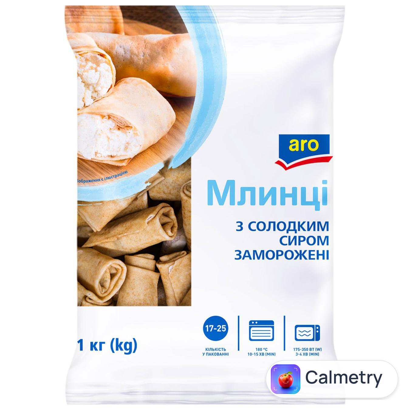 Млинці Aro з солодким сиром заморожені 1кг