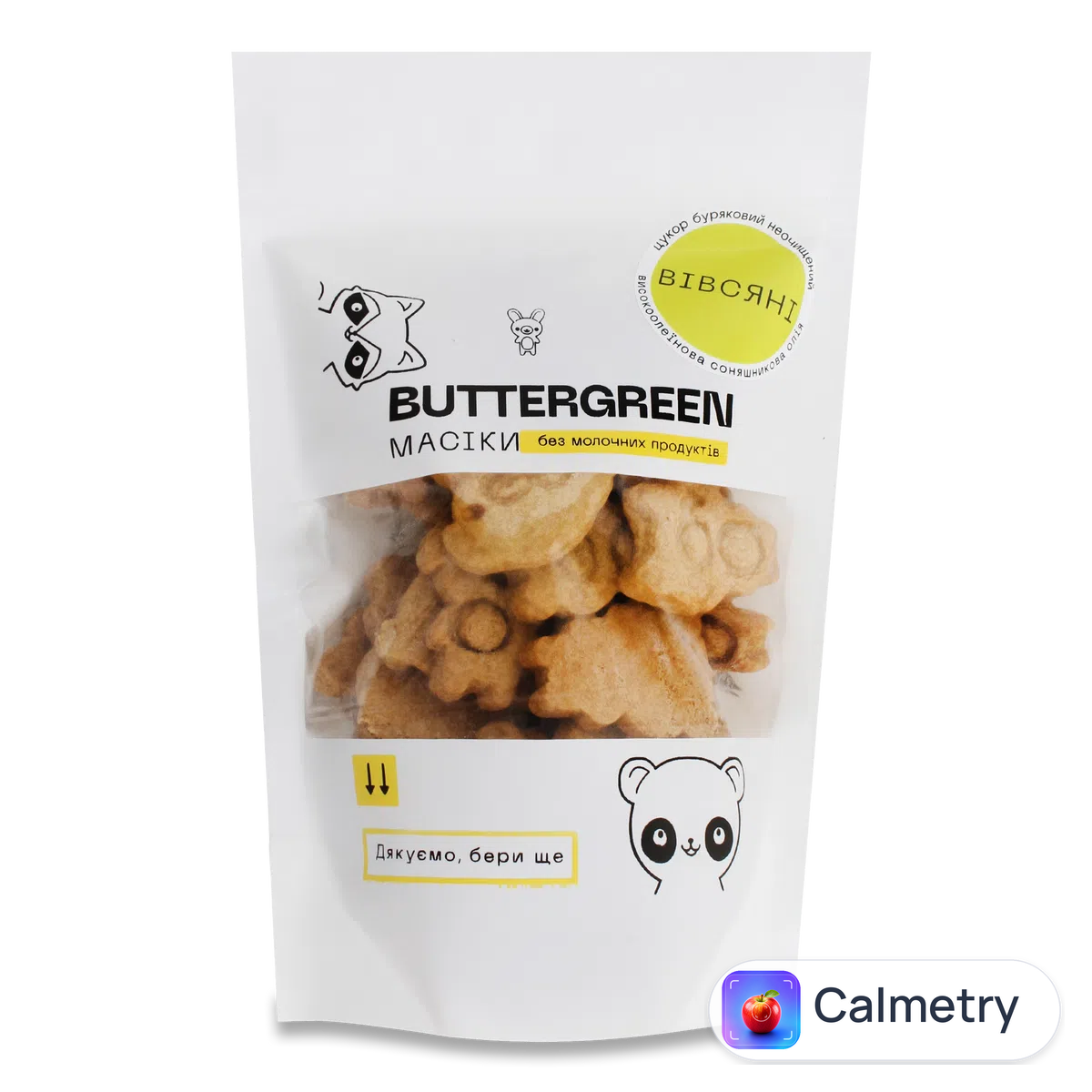 Печиво «Лавка традицій» Buttergreen «Масіки» вівсяні 150г